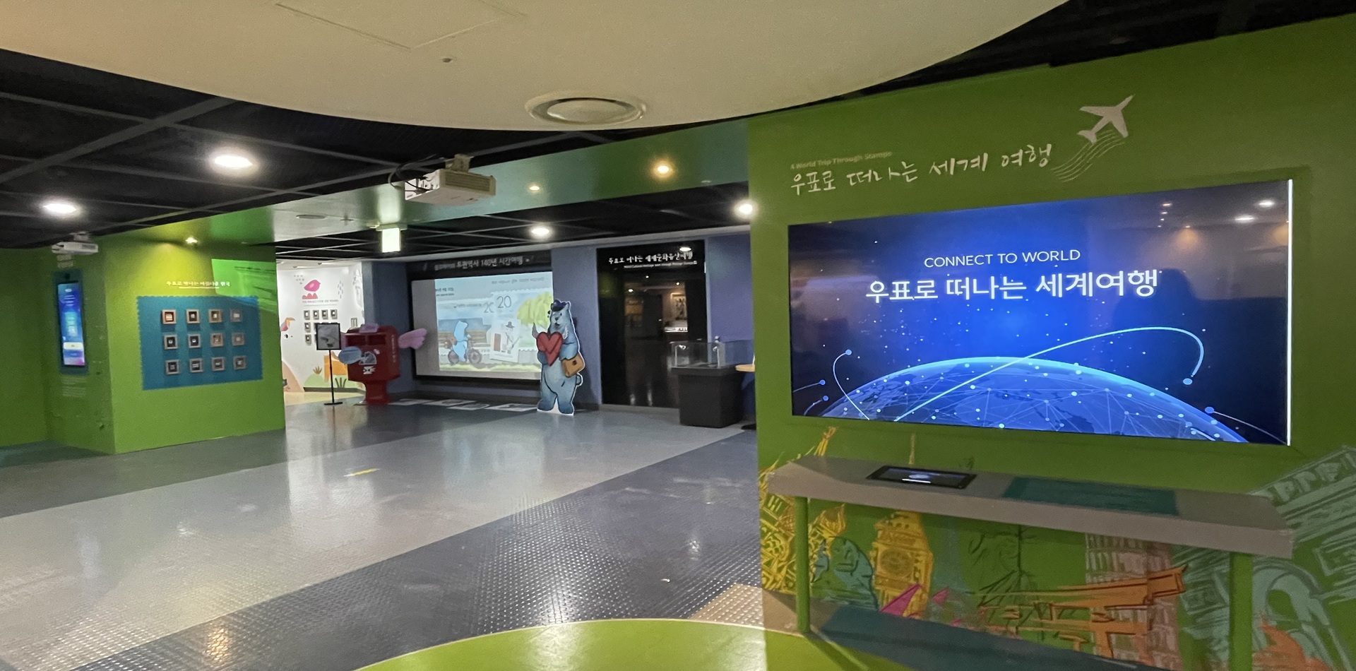 PC 메인 이미지 2