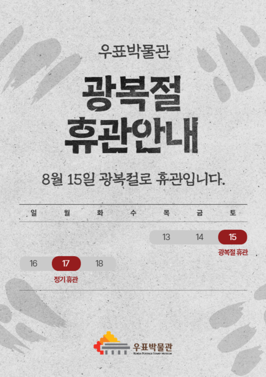 4046d82d25ee0745cacaff65b9111974_1786671025_3575.png